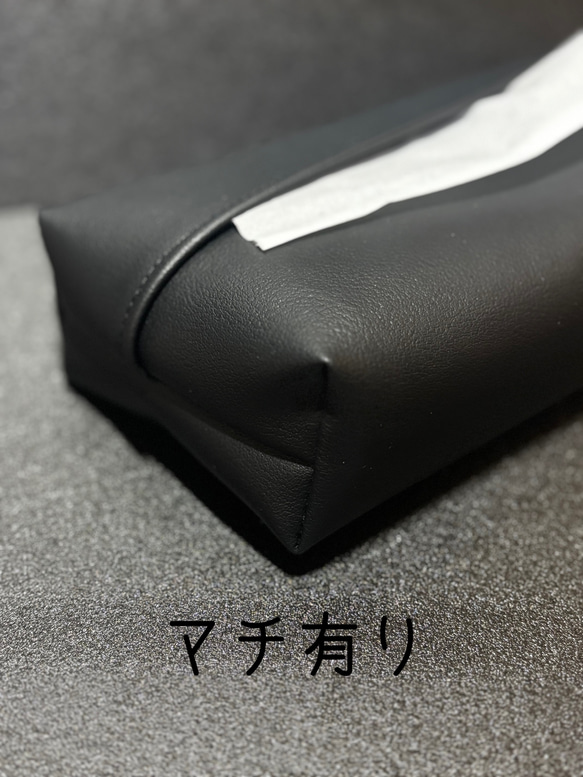 レザー製ティッシュカバー "beige" 4枚目の画像