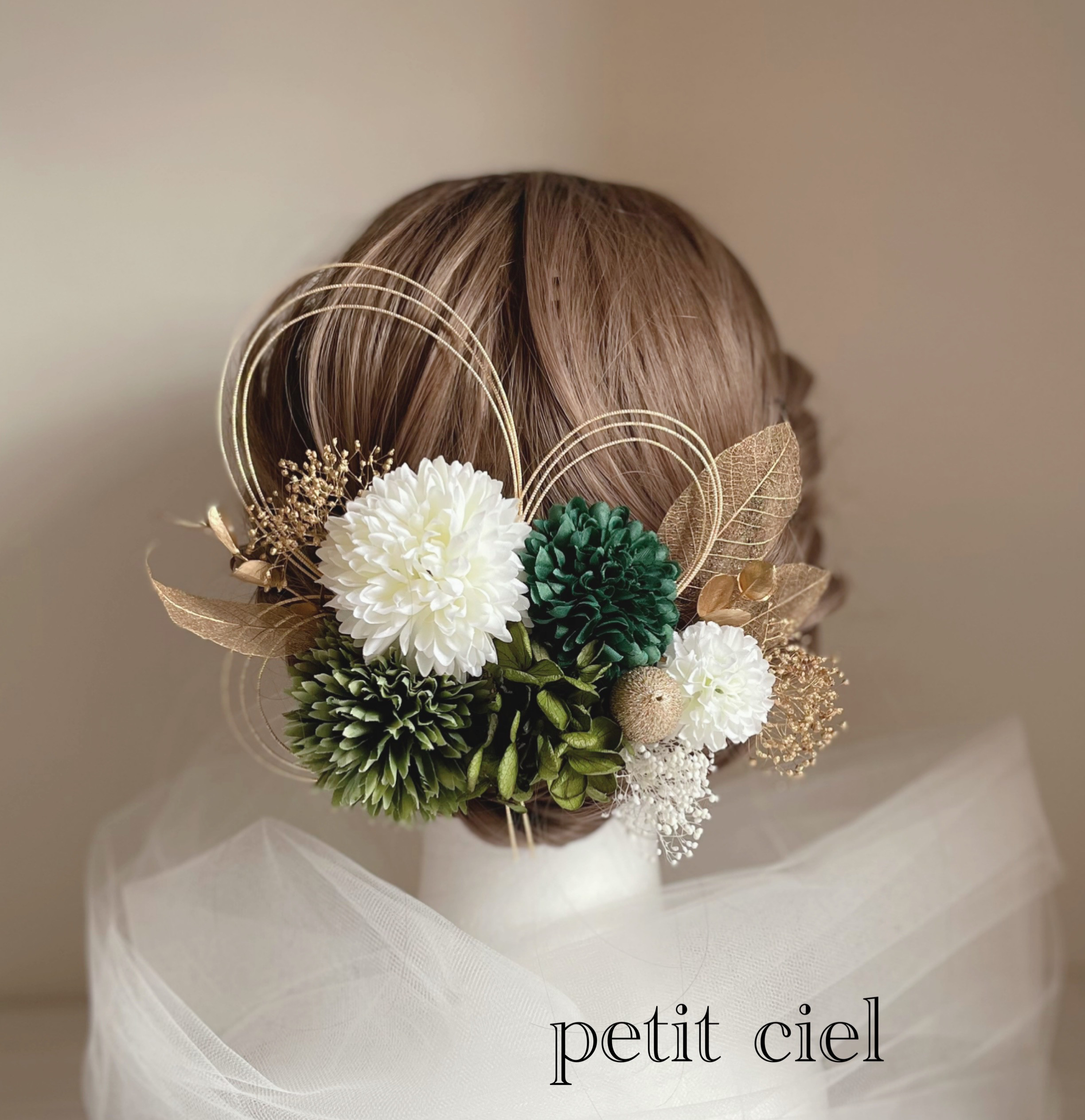 水引の叶結びとグリーン系フラワーの髪飾り　卒業式　成人式　振袖　袴