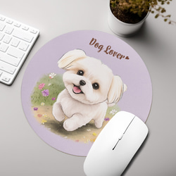 【 自然に囲まれた マルチーズ 】 パステルカラー マウスパッド　犬　ペット　うちの子　犬グッズ　プレゼント 3枚目の画像