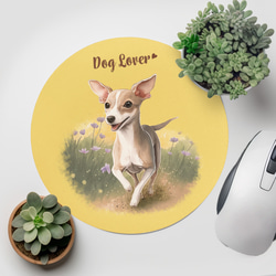 【 自然に囲まれた イタリアングレーハウンド 】 パステルカラー マウスパッド　犬　ペット　うちの子　犬グッズ　プレゼン 2枚目の画像