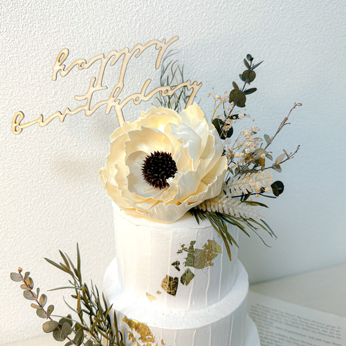 フラワーシリーズ クレイケーキ No.7 その他オーダーメイド