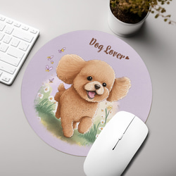 【 自然に囲まれた トイプードル 】 パステルカラー マウスパッド　犬　ペット　うちの子　犬グッズ　プレゼント 3枚目の画像