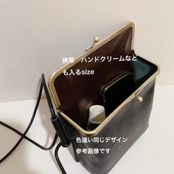 姫路レザーbox型がま口ポシェット◆焦げ茶　スマホショルダー　携帯入れ　カード入れ　斜め掛けショルダー　送料無料 2枚目の画像