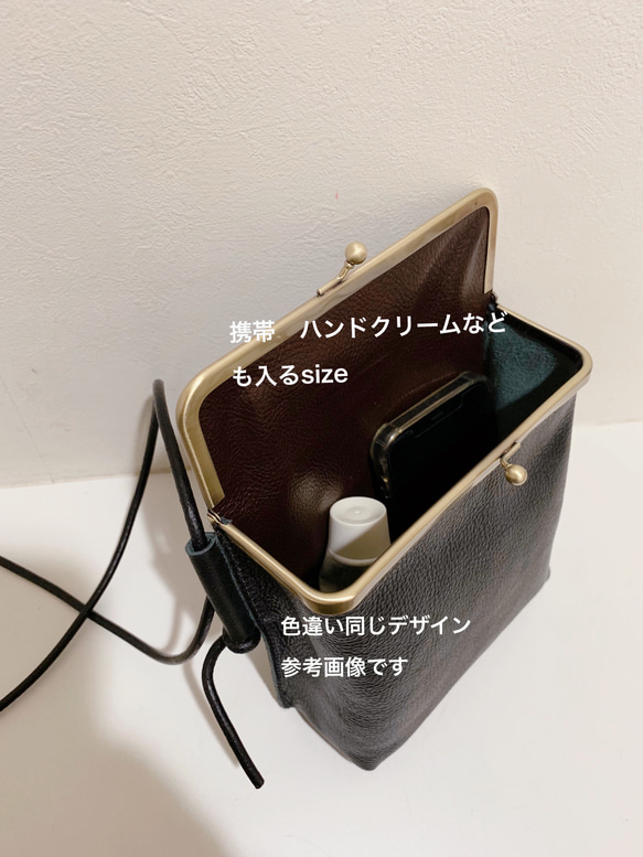 姫路レザーbox型がま口ポシェット◆焦げ茶　スマホショルダー　携帯入れ　カード入れ　斜め掛けショルダー　送料無料 2枚目の画像