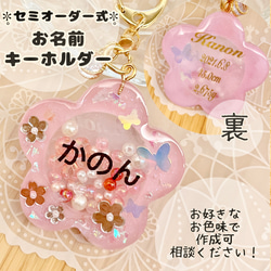 480b8bbd96b58af6ec10919e6719ba