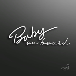 Baby on board☆b【おまけステッカー付】ベビーオンボード　ベビーインカー　オリジナルステッカー　カーサイン 1枚目の画像