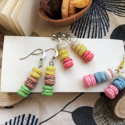 マカロン×アーガイル♡ピアス　1730 凛 RIN 軟骨ピアス ボディピアス 16G 14G 鍵 王冠 アンテナヘリックス ピアス