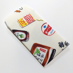 布でつくった 日本の調味料 ポチ袋　4枚セット アイボリー 2枚目の画像