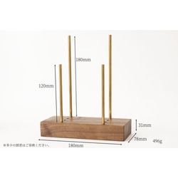 真鍮とウォールナットのブックスタンド No68 3枚目の画像