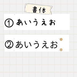 泉州タオル　お食事スタイ　タオルスタイ　かぶるだけ♪ スナップ付き　ベージュ×ブラウンチェック 9枚目の画像