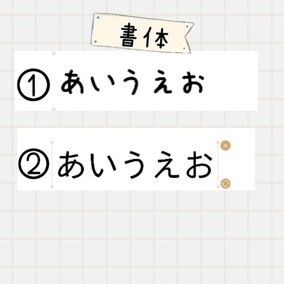 泉州タオル　お食事スタイ　タオルスタイ　かぶるだけ♪ スナップ付き　ベージュ×ブラウンチェック 9枚目の画像