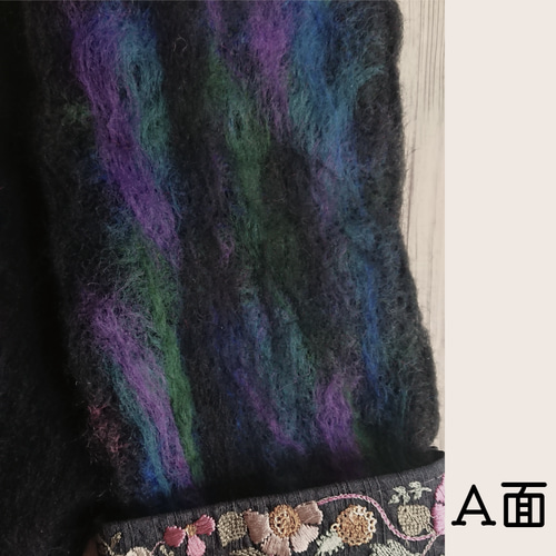 羊毛フェルトマフラーL Black mix（リバーシブル） | JIYUGAOKA