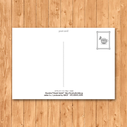 ポストカード　「ブガッティ タイプ55/1 1932」 3枚目の画像