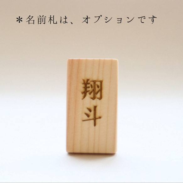 うさぎとくまのおひな様　国産天然木使用　木製ひな人形　桃の節句　初節句　雛人形　季節飾り　＊受注制作 6枚目の画像