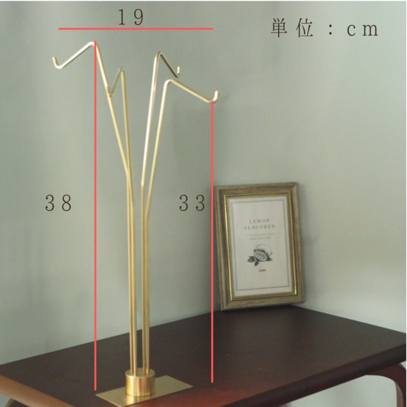 【特注T型 高さ40cm 横幅30cm】ピアススタンド アクセサリースタンド 真鍮   アクセサリー kmetal 3枚目の画像