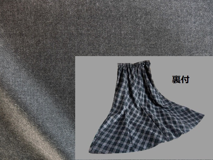 ～Series冬生地スカート(裏付仕様)…杢グレーフラノ・ウール100％～