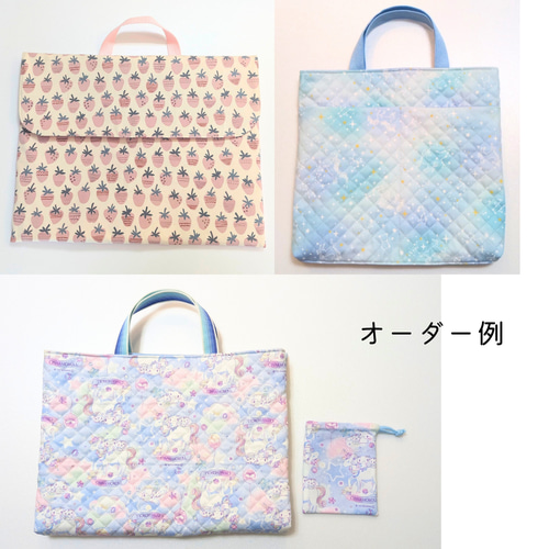 サイズ指定OK！生地持ち込みOK｜完全オーダーメイドの入園入学グッズ