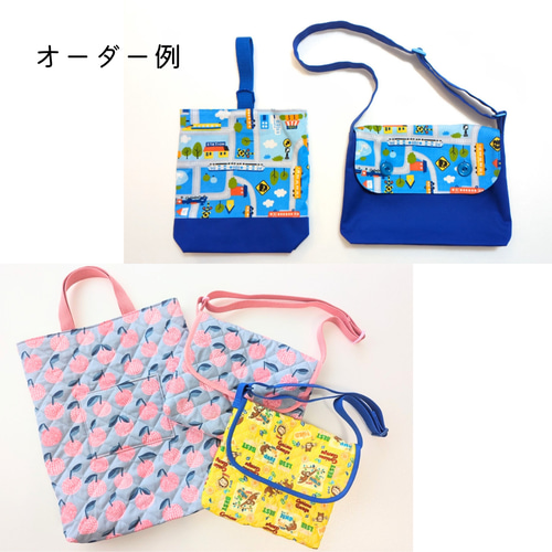 サイズ指定OK！生地持ち込みOK｜完全オーダーメイドの入園入学グッズ