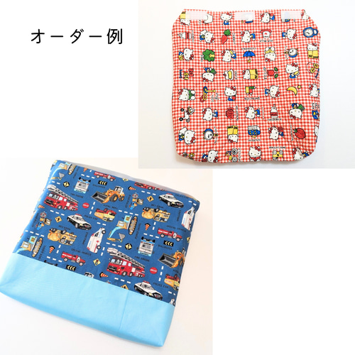 お好きな生地で✾ オーダーメイド の 入園入学グッズ レッスン お好きな生地で✾ オーダーメイド の 入園入学グッズ レッスン