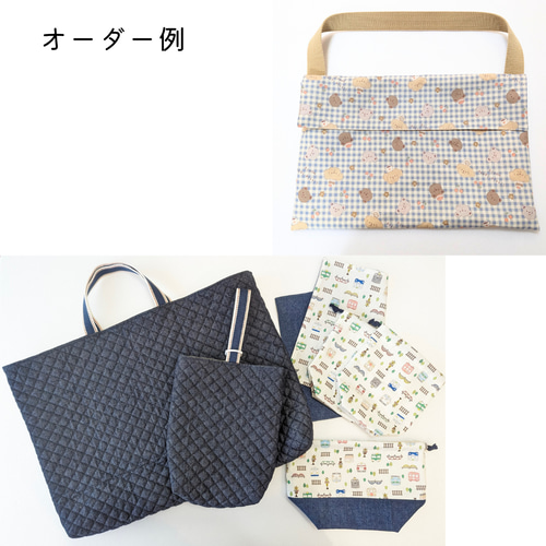 お好きな生地で✾ オーダーメイド の 入園入学グッズ レッスン お好きな生地で✾ オーダーメイド の 入園入学グッズ レッスン
