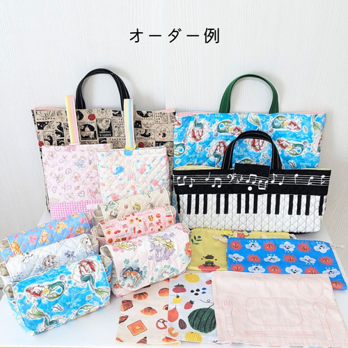 お好きな生地で✾ オーダーメイド の 入園入学グッズ レッスン お好きな生地で✾ オーダーメイド の 入園入学グッズ レッスン