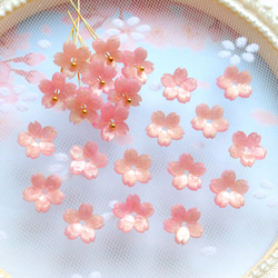 オリジナル新作★10mm 桜のパーツ　ラメ入りピンク×クリームグラデーション 10枚目の画像