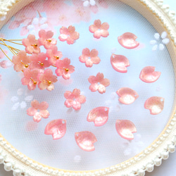 オリジナル新作★10mm 桜のパーツ　ラメ入りピンク×クリームグラデーション 20枚目の画像