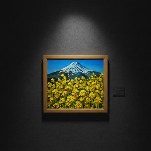 玄関やリビングに彩りを。油彩画【富士を望む花園】花の絵 富士山