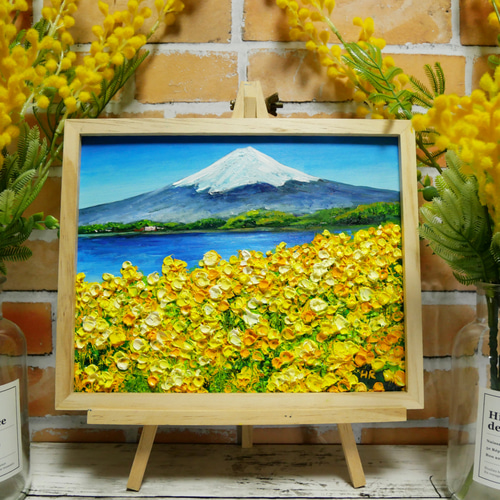 油絵 絵画 【ひまわり畑の富士山】