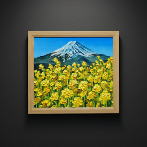 玄関やリビングに彩りを。油彩画【富士を望む花園】花の絵 富士山