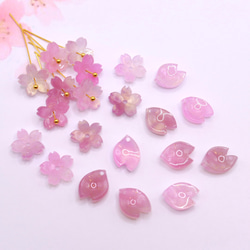 オリジナル変色素材★桜の花びらパーツ　アセテート　パープル×グリーン→ローズピンク 18枚目の画像