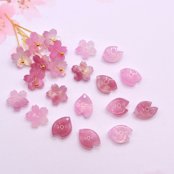 オリジナル変色素材★桜のパーツ　アセテート　パープル×グリーン→ローズピンク 20枚目の画像