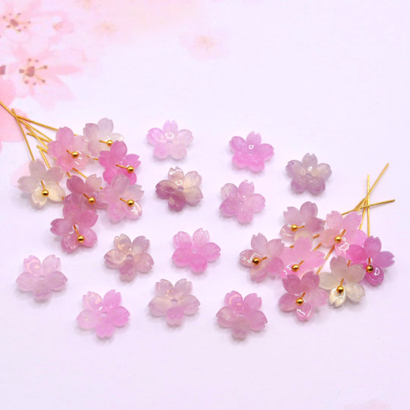 オリジナル変色素材★桜のパーツ　アセテート　パープル×グリーン→ローズピンク 16枚目の画像