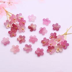 オリジナル変色素材★桜のパーツ　アセテート　パープル×グリーン→ローズピンク 14枚目の画像