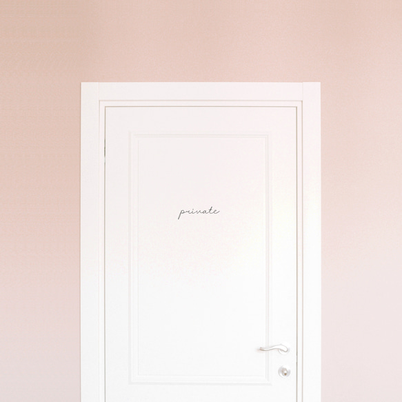 【カフェシリーズ】”private” ドアステッカー 3色展開 ドアサイン プライベート ウォールステッカー 2枚目の画像