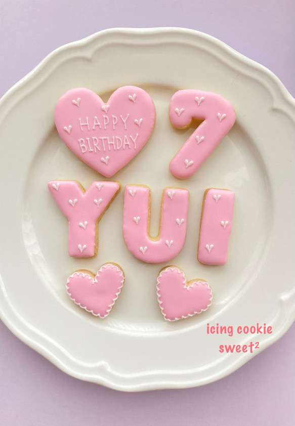 色が選べるお誕生日アイシングクッキーセット（ハート） クッキー