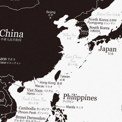 English & Japanese World map Poster A2 black MINIMAL MAP 第7張的照片