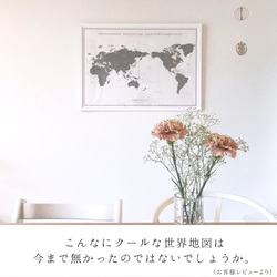 English & Japanese World map Poster A2 black MINIMAL MAP 第3張的照片