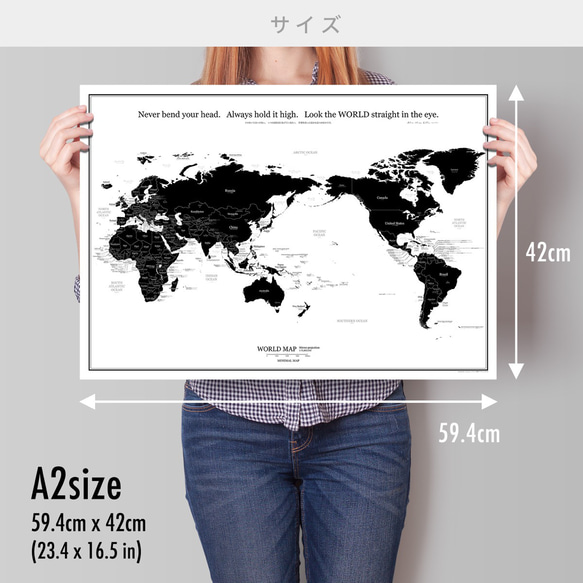 English & Japanese World map Poster A2 black MINIMAL MAP 第12張的照片