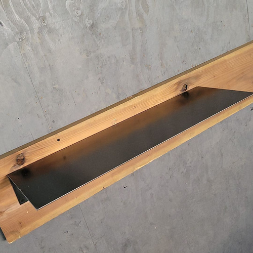 アイアンプレート ウォールシェルフ シェルフ 無骨 インダストリアル