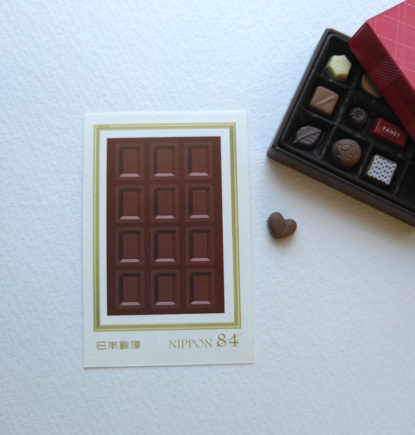※チョコっと切手「板チョコ」84円切手10枚 1枚目の画像