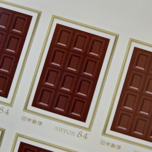 ※チョコっと切手「板チョコ」84円切手5枚 2枚目の画像