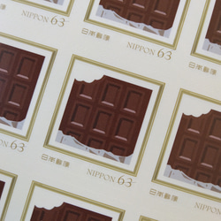 ※チョコっと切手「板チョコ」63円切手 10枚 2枚目の画像