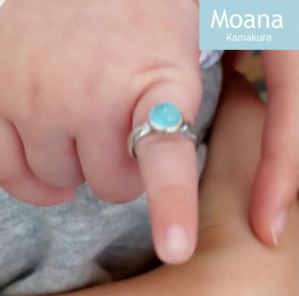 世界にただひとつ　Moana ベビーリング　Crystal Baby Blue 1枚目の画像