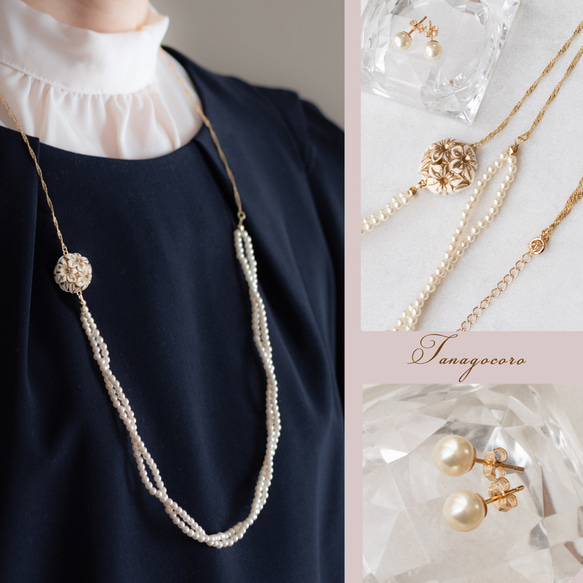 本真珠 SILVER 2連 ネックレス ブローチ セット ケース付 パール 本真珠 SILVER 2連 ネックレス ブローチ セット ケース付 パール