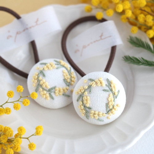 ふんわりミモザの刺繍ヘアゴム（小） ヘアゴム ア・ポワン 通販 