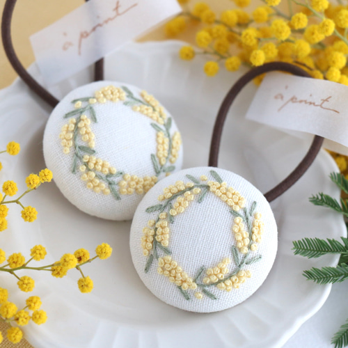 ふんわりミモザの刺繍ヘアゴム（大） ヘアゴム ア・ポワン 通販