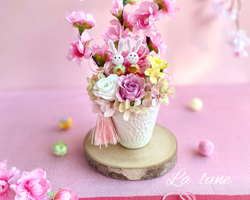 c000fa888c334b95840af6eb3e83bc