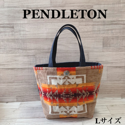 ペンドルトン.リメイク/ブランケット.ハンドメイド/handmade Pendleton.リメイク/handmade.ブランケット - LINK_made | minne byGMO