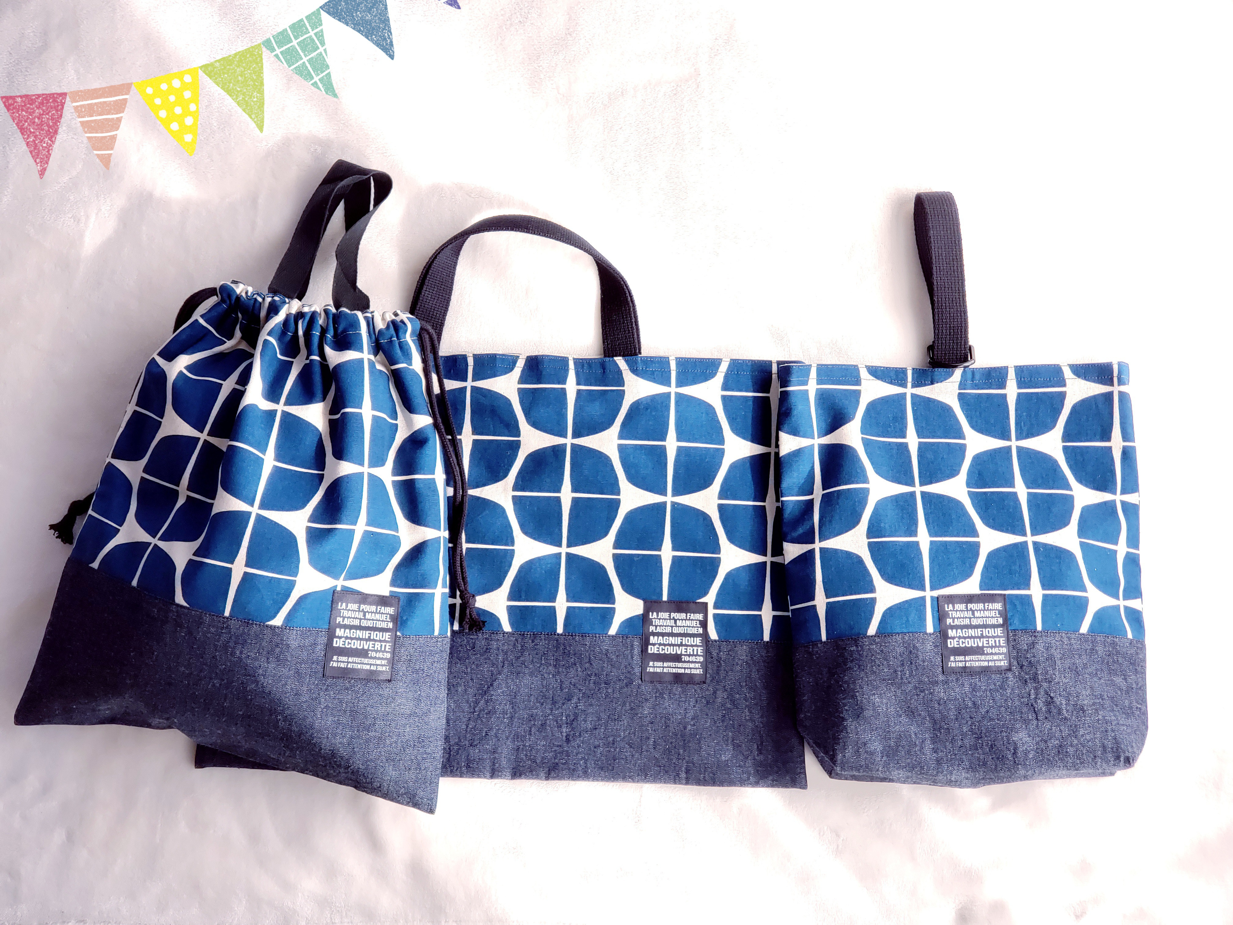 コン★北欧 チーズ★レッスンバッグ・上靴入れ・お着替え袋★入園入学セット 4,260円